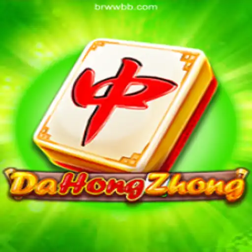 Exploring DaHongZhong: A Fascinating Online Slot Experience on WWBB.com